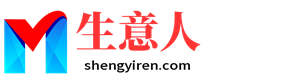 七台河生意人资源共享会